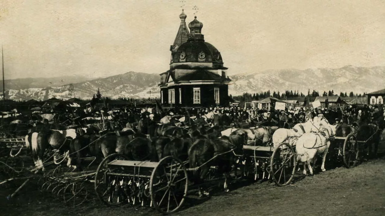 Арадан