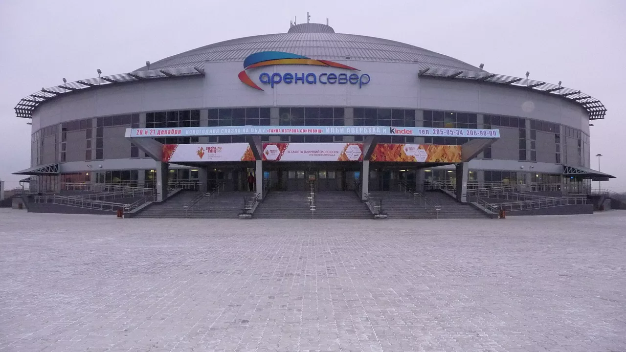 Арей