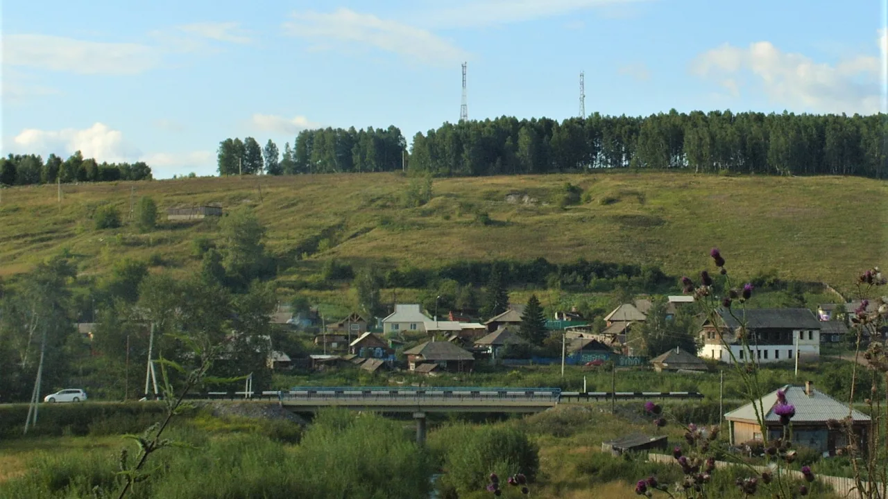 Балахта