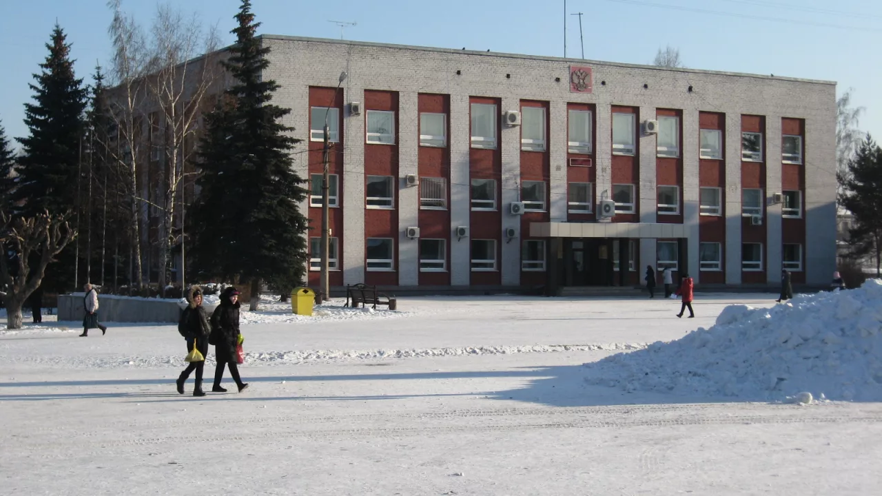 Белово