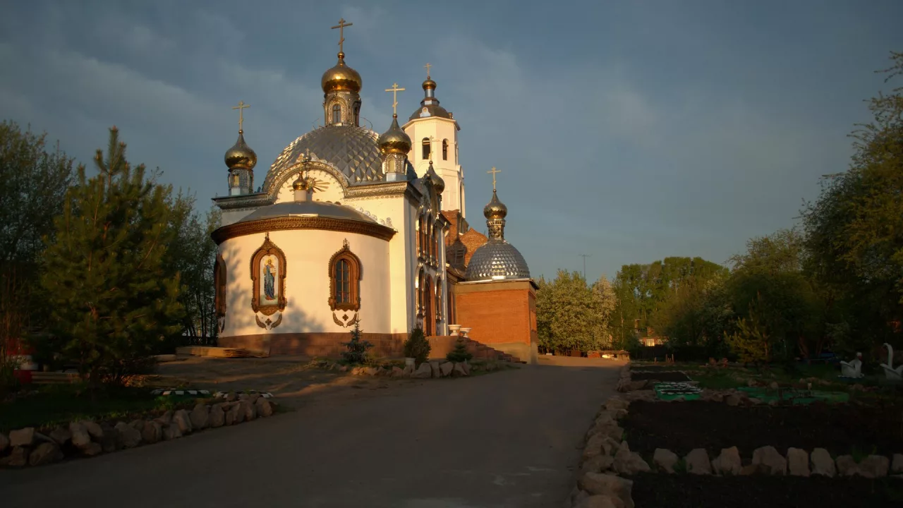 Бородино