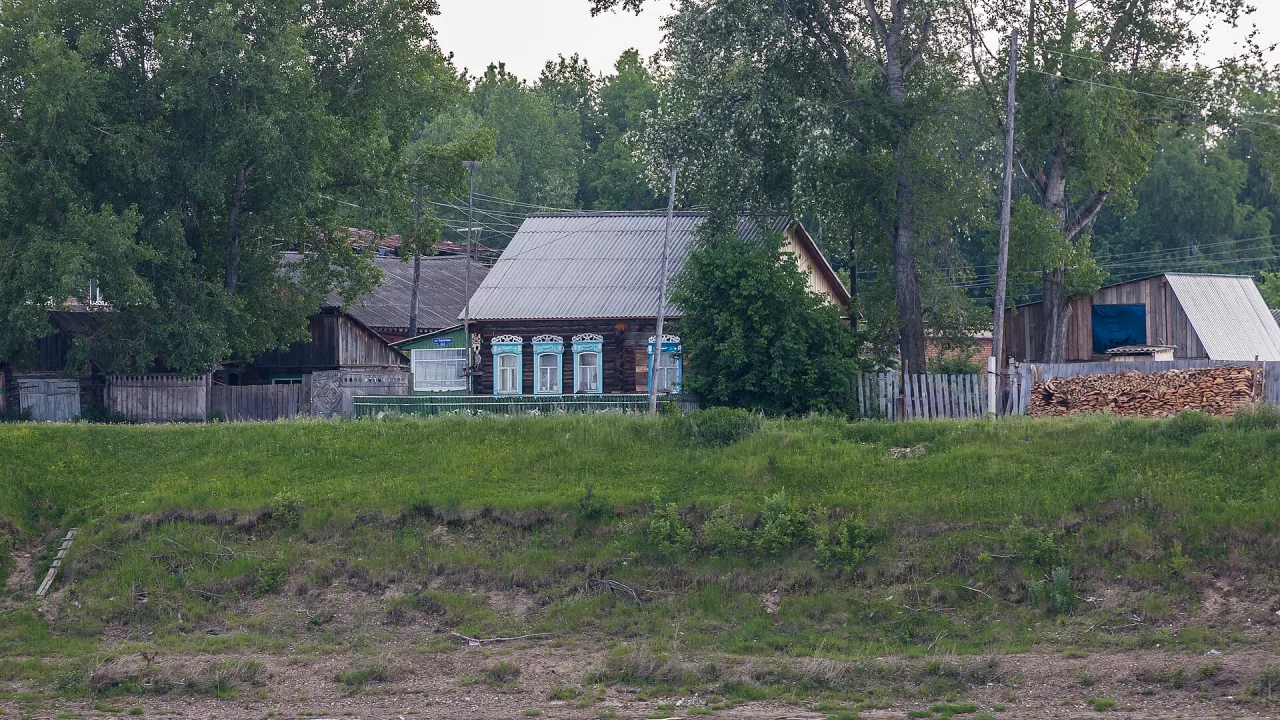Галанино