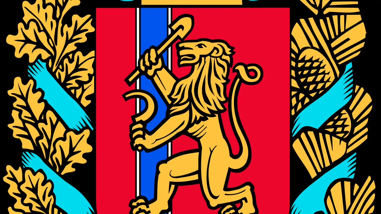 Громадск