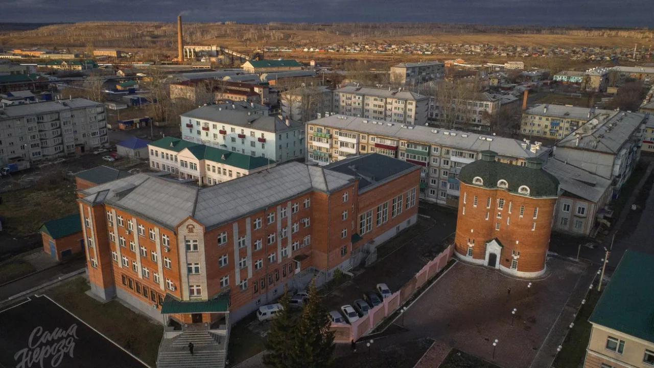 Иланский
