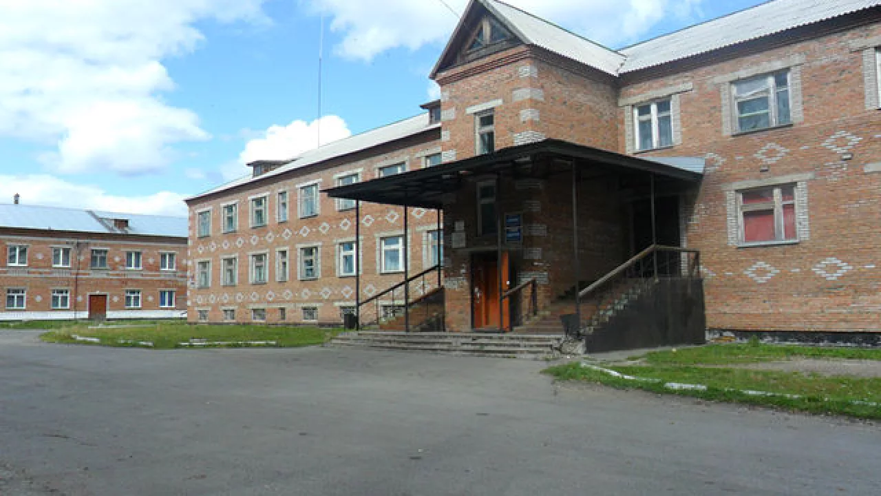 Итатский