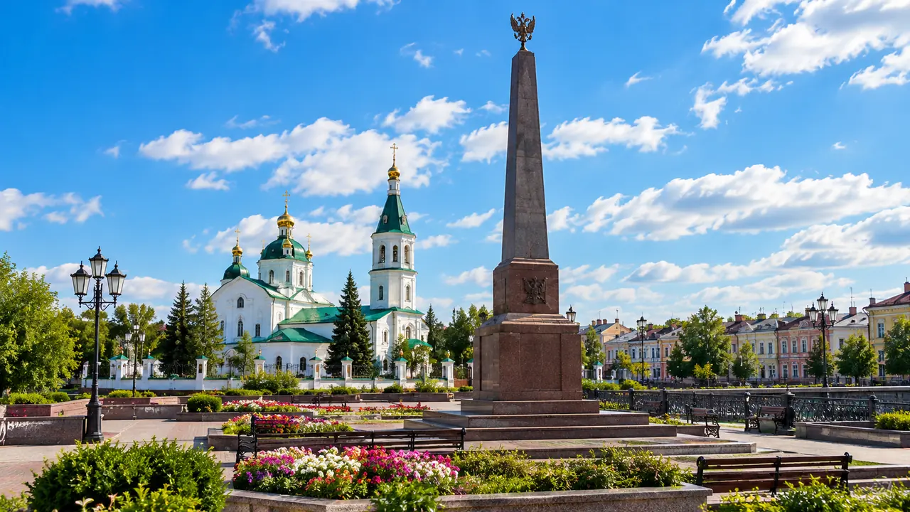 Канск