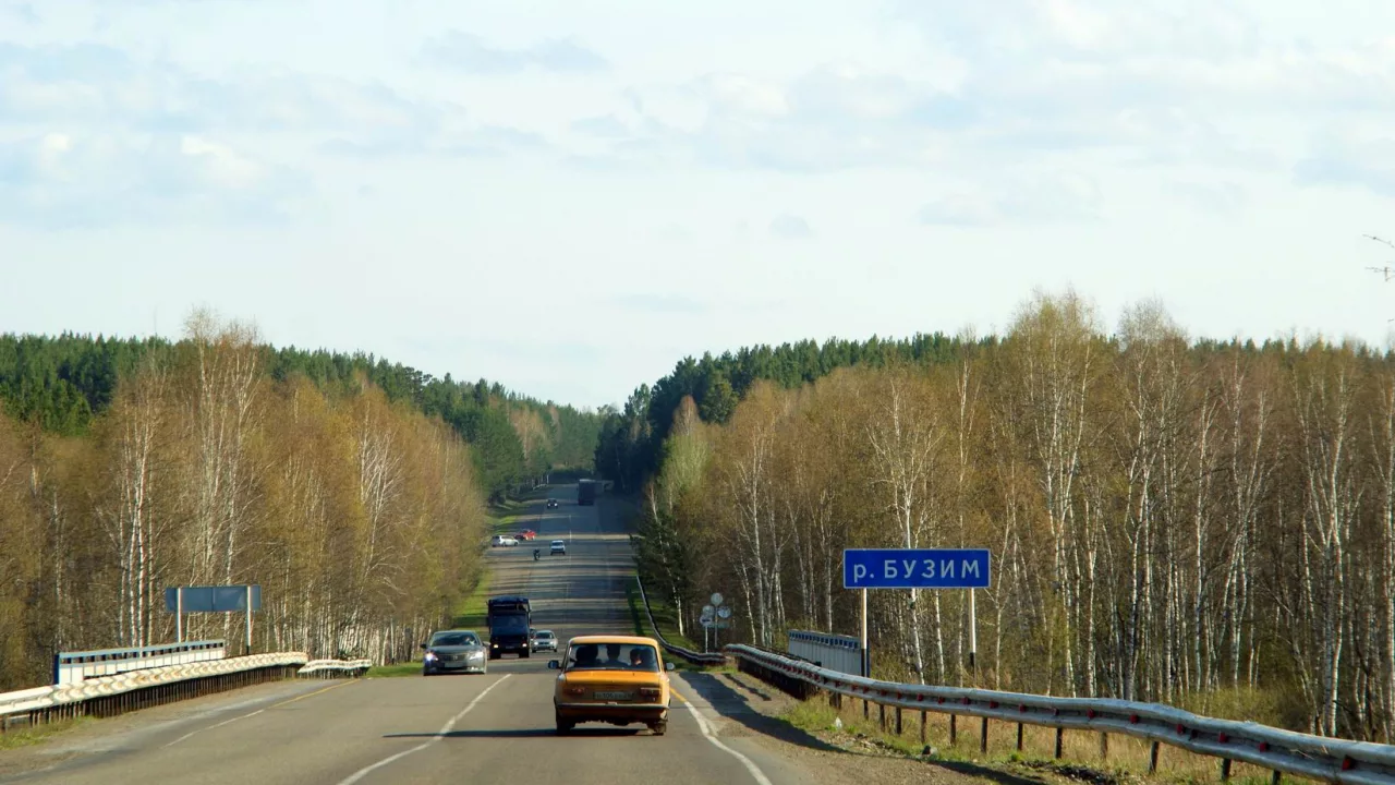 Каргино