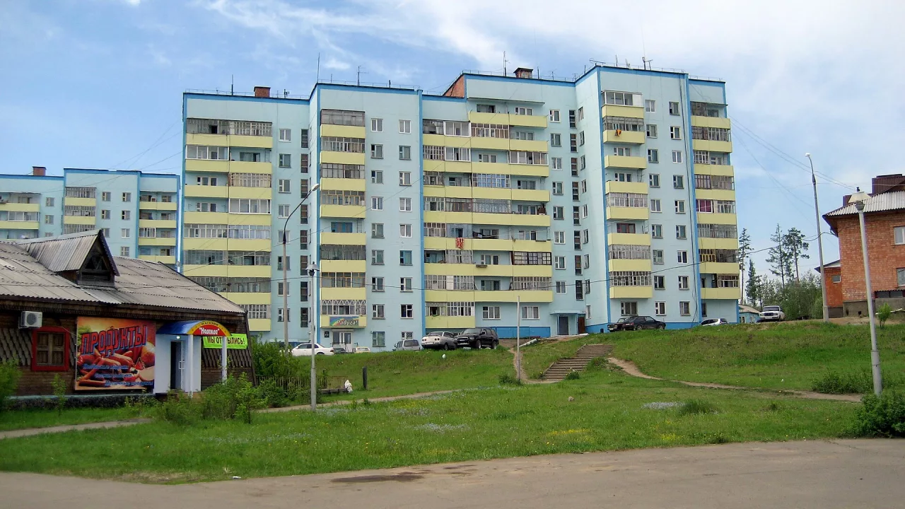 Кодинск