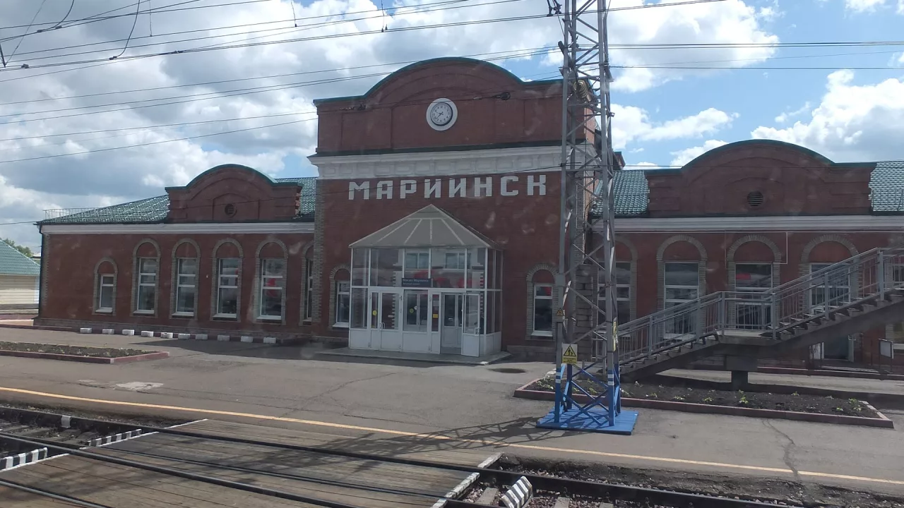 Мариинск