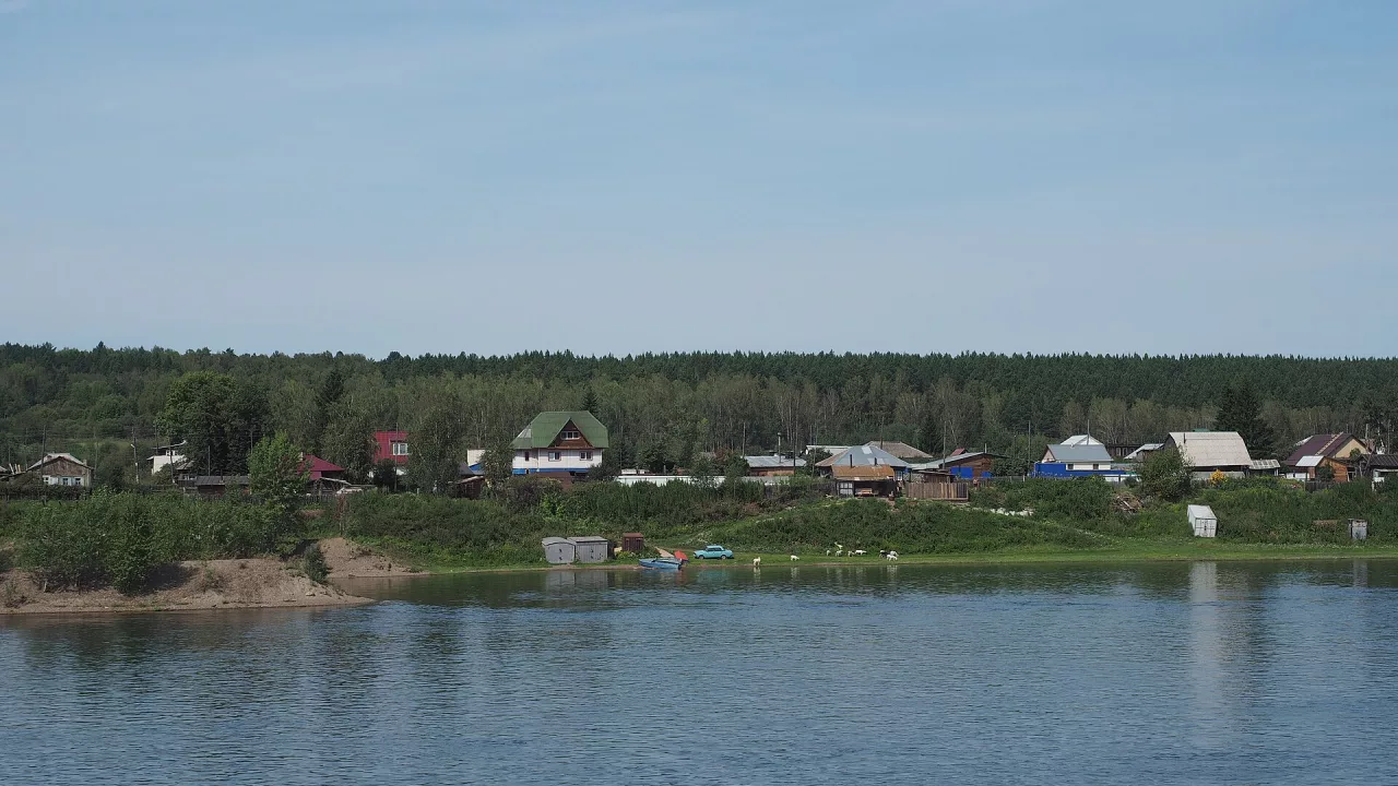 Миндерла