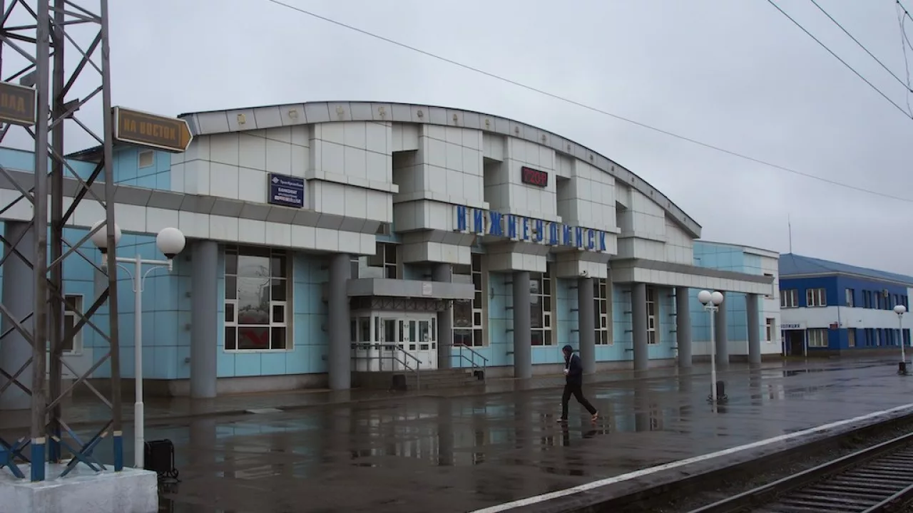 Нижнеудинск