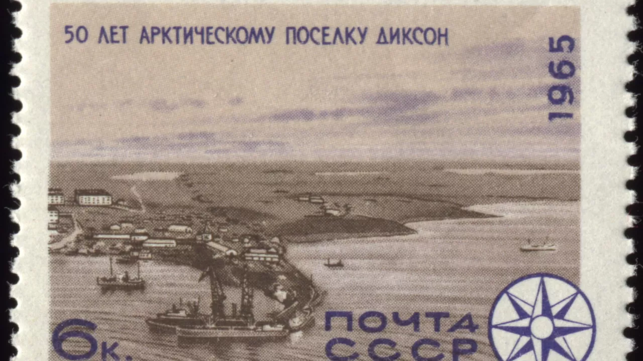 Посёлок Рыбное