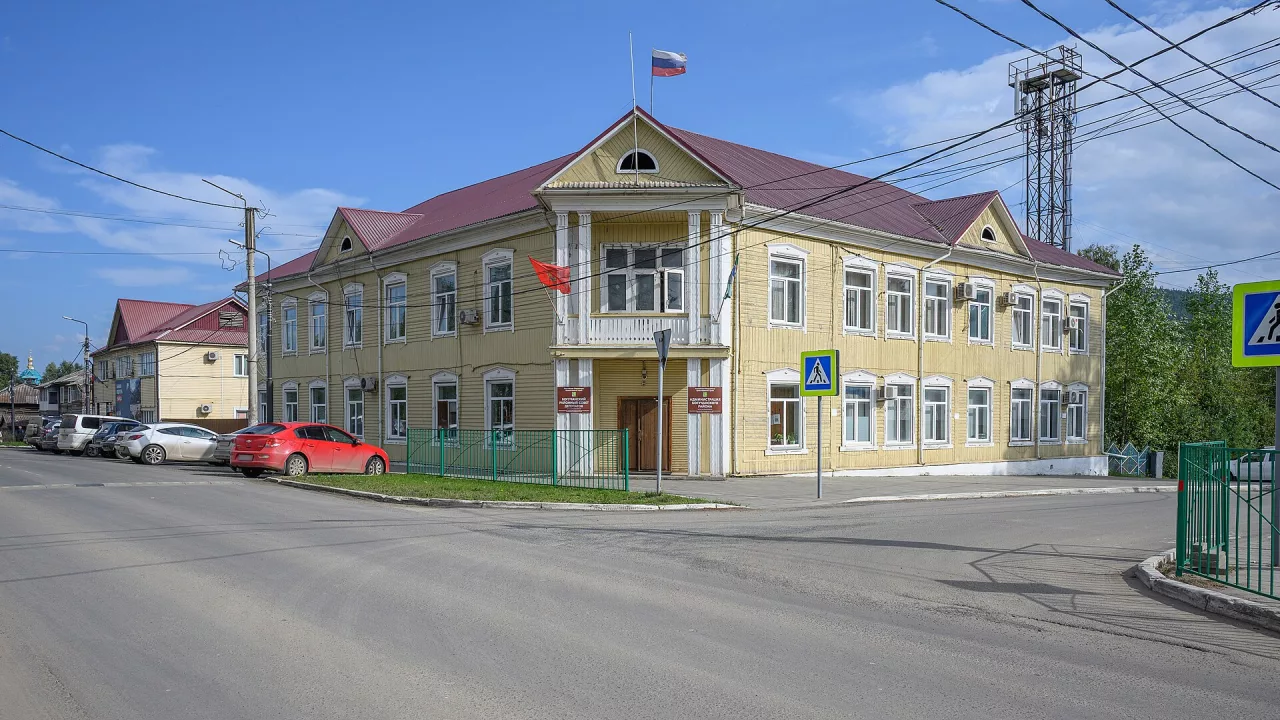 Совхоз Сибиряк