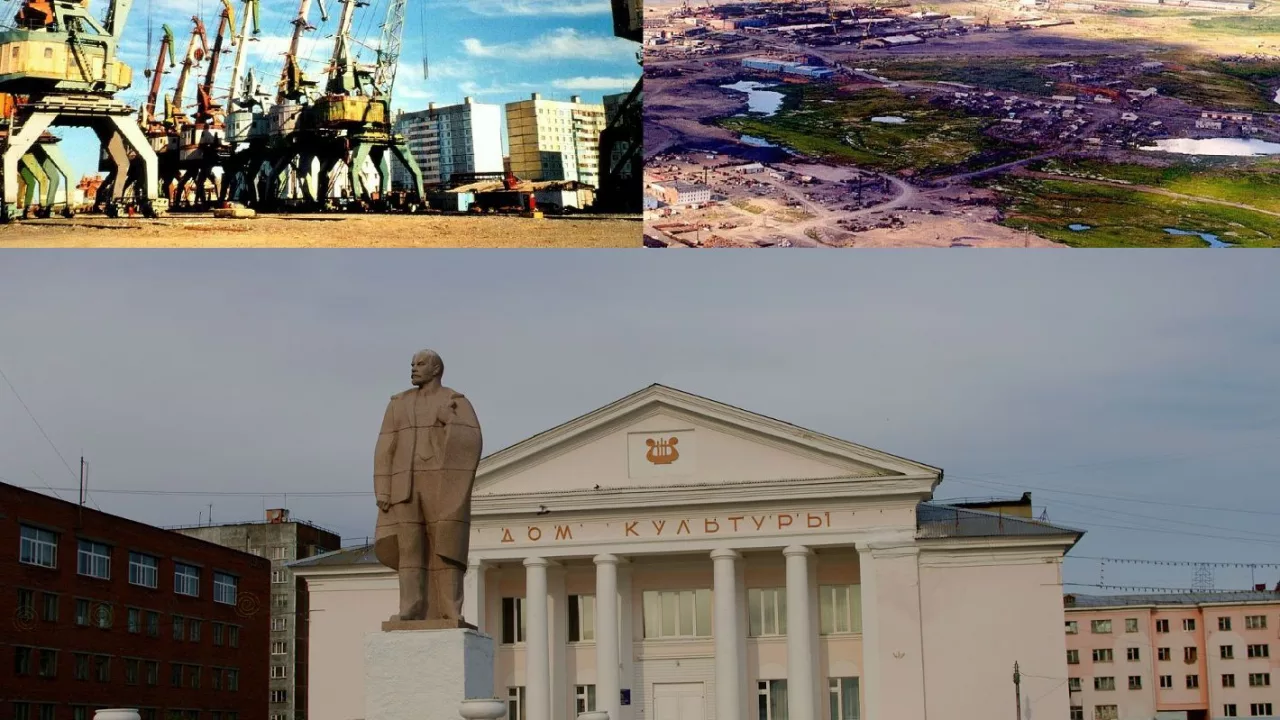 Тины