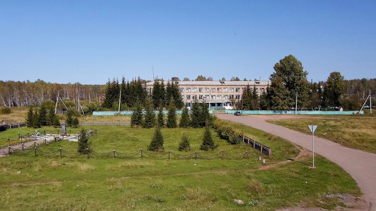 Устьянск