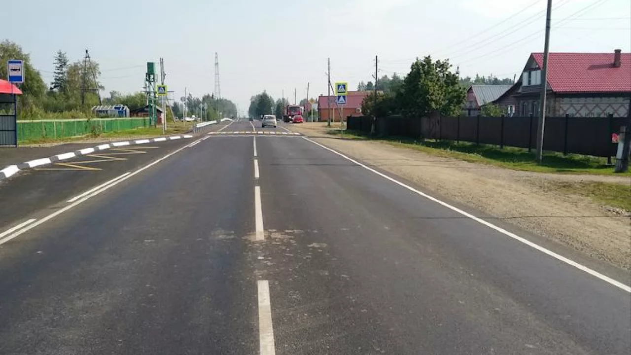 Верхнепашино