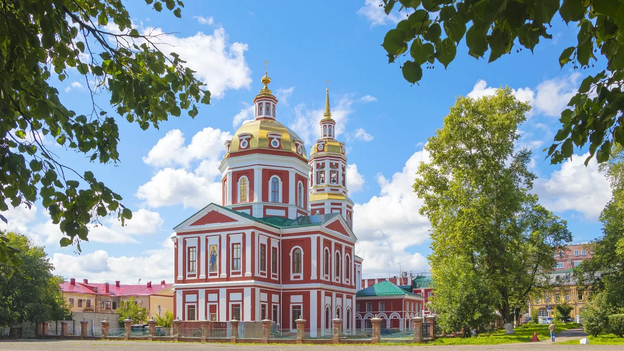 Вятка
